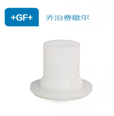 PVDF法蘭適配器對焊