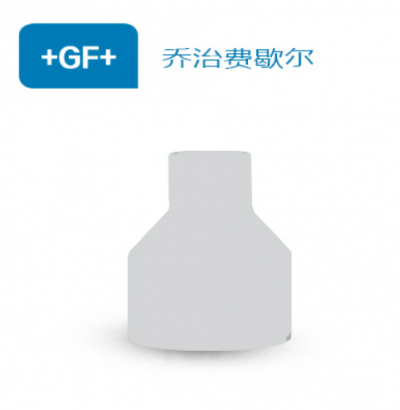PVDF變徑直接(RS)對焊